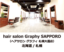 �O���t�B�D�y��ʂ�