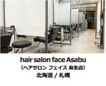 �t�F�C�X����