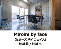 �~���[�Y�o�C�t�F�C�X