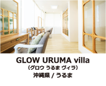 �O���E����܃��B��