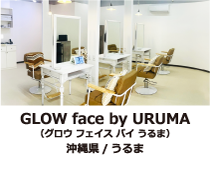 �O���E�t�F�C�X�o�C�����