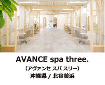 �A���@���Z�X�p�X���[