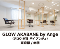 �O���E�ԉH�o�C�A���W��