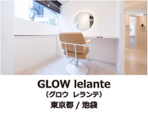 �O���E�������e