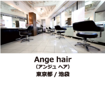 �A���W���w�A