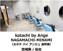 �J�^�`�o�C�A���W��������