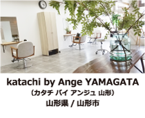 �J�^�`�o�C�A���W���R�`