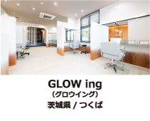 �O���E�C���O